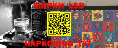 марки nbome Нягань