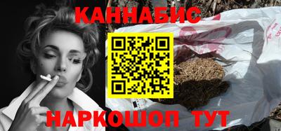 гидра Обь
