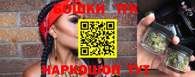 гидра Обь