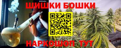 сатива Обнинск