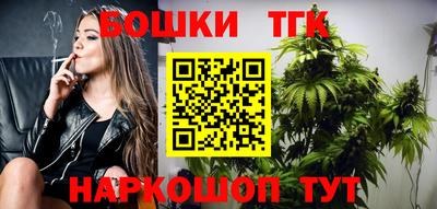 марки nbome Нягань