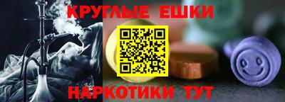 гидра Обь