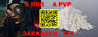 марки nbome Нягань