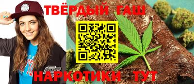 гидра Обь