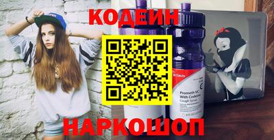 гидра Обь