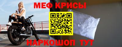 марки nbome Нягань