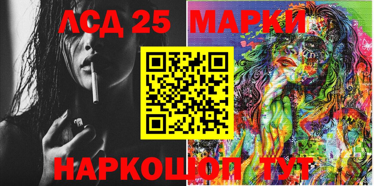 MDMA Сунжа